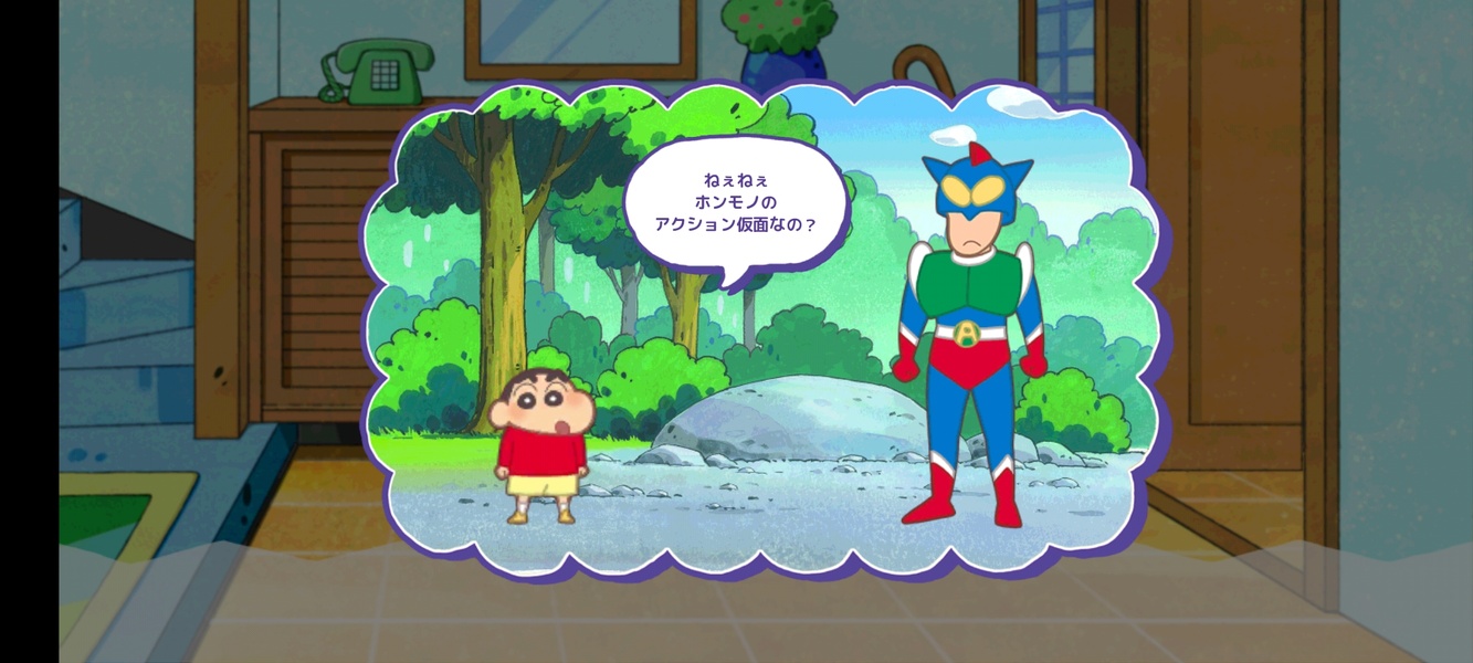 Crayon Shin-Chan Kasukabe City Development - Preview 11