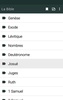 La Bible LSG en français screenshot 16