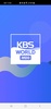 KBS WORLD screenshot 6