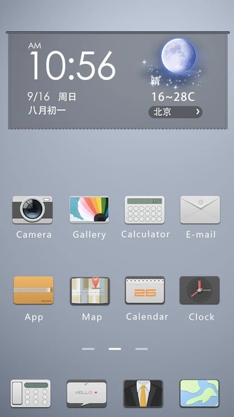 Features a pale - Preview 2