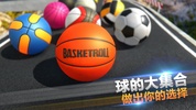 BasketRoll 3D: Rolling Ball screenshot 2