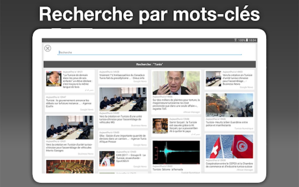 Tunisia Press - Preview 1