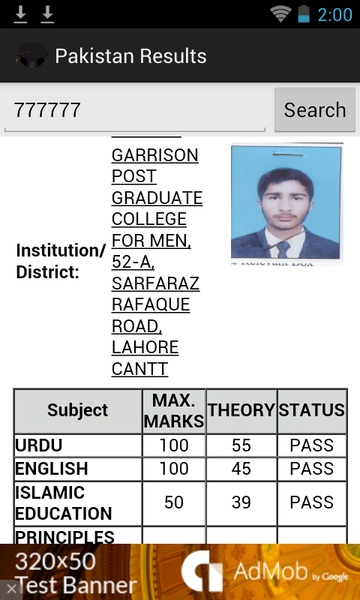 Pakistan Results - Preview 3
