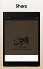 Allah Names screenshot 9