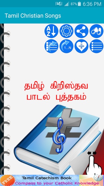 Tamil Christian Songs - Preview 8