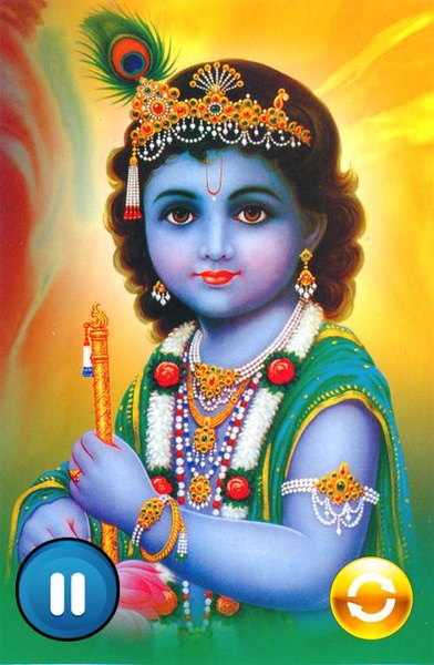 Krishna Bhajan - Preview 3