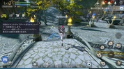 TERA ORIGIN screenshot 8