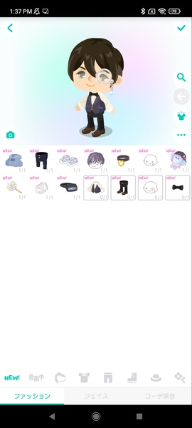 PIGG PARTY - Preview 8