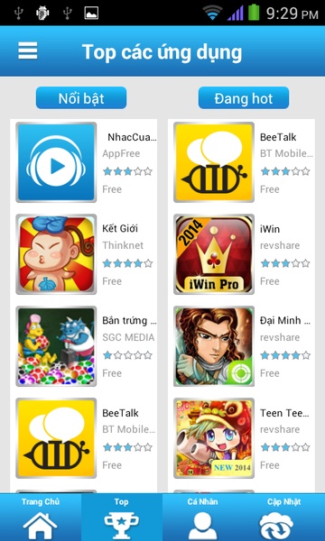 CleverStore2.0 - Preview 5