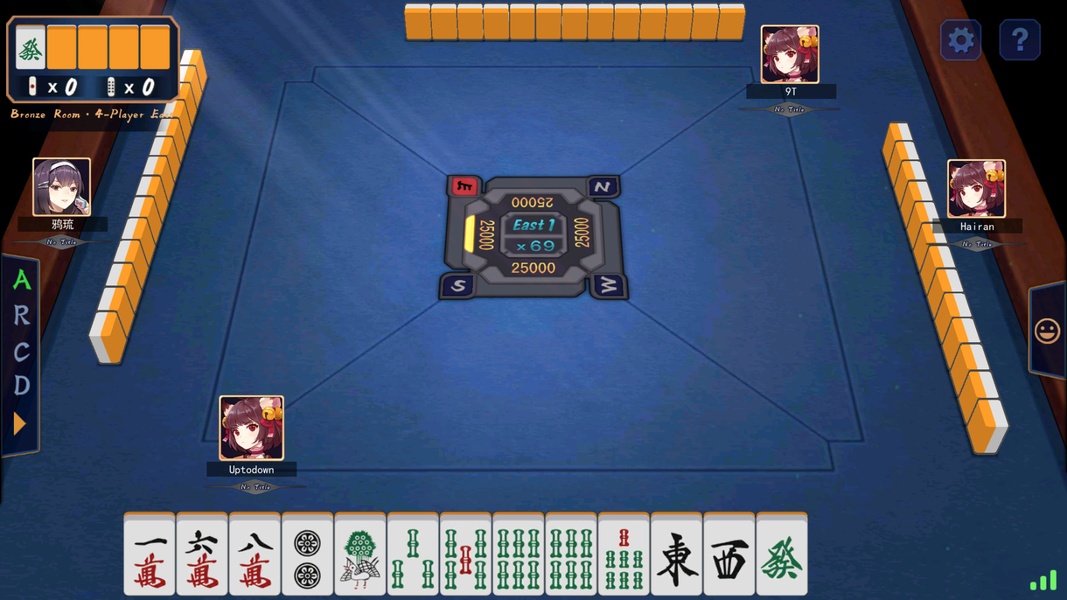 Mahjong Soul - Preview 2