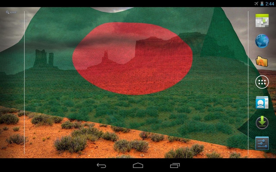 Bangladesh Flag - Preview 2