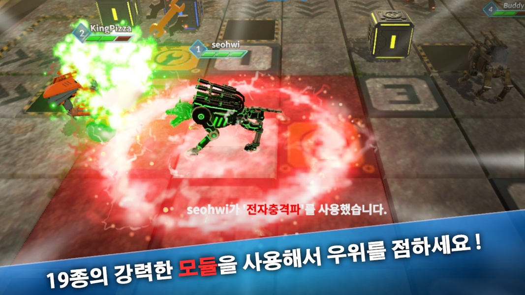 VOLT : Mobile - Preview 3