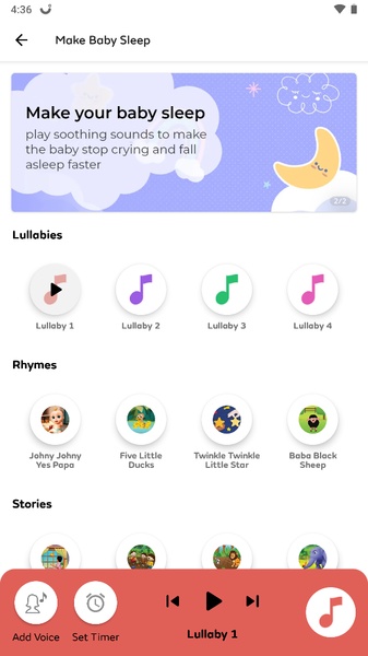 Mylo - Preview 3