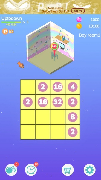 Couple Room - Preview 8