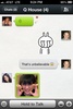 WeChat screenshot 1