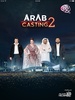 Arab Casting screenshot 4