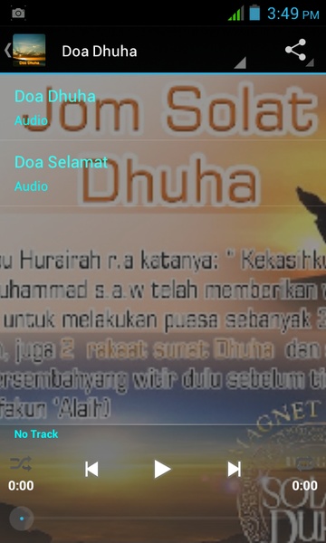 Doa Dhuha - Preview 1