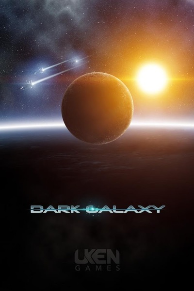 Dark Galaxy - Preview 1