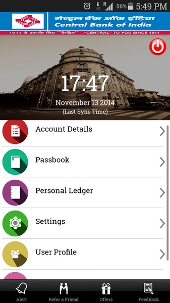 CBI m-Passbook - Preview 4