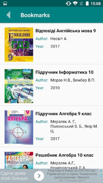 4BOOK - Preview 1