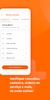 Vibe Internet screenshot 1