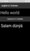 english to Turkmen translator screenshot 4