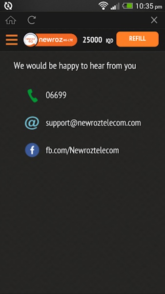 Newroz 4G - Preview 15