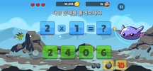 Math Shooting Game screenshot 7