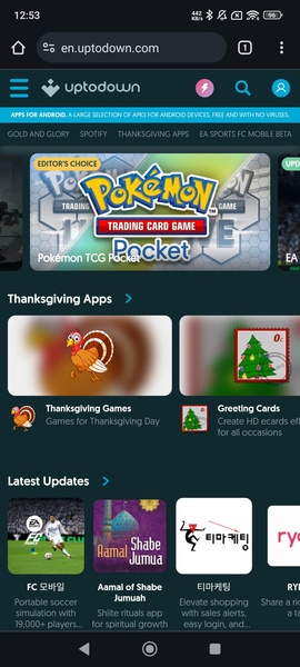 FreeBrowser - Preview 8