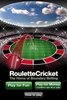 Roulette Cricket screenshot 3