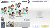 Haikyuu! Touch the dream (KR) screenshot 7