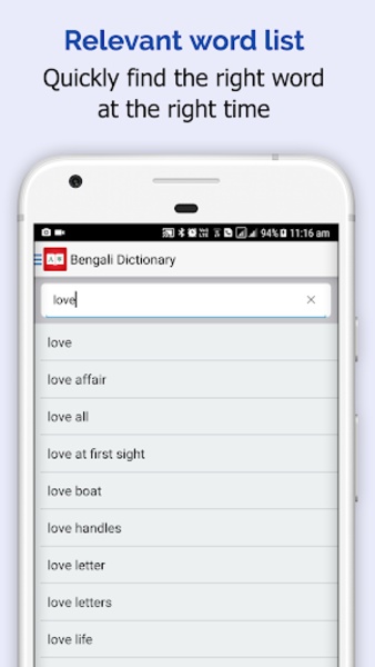 Bengali Dictionary - Preview 14
