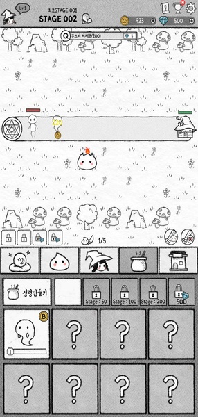 Witches and Slimes - Preview 4