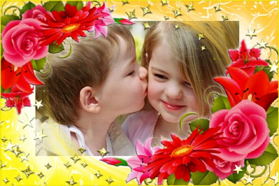 Saint Valentine Photo Frames - Preview 3