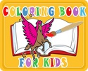 KIDS COLORING BOOK PONY screenshot 1