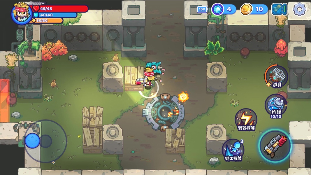 Metaverse Keeper - Preview 7