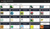 Sudan - Apps and news screenshot 2