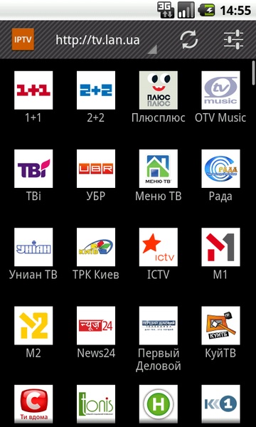 IP-TV - Preview 2