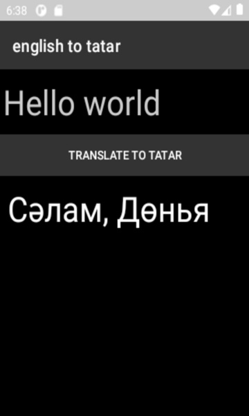 english to tatar translator - Preview 4
