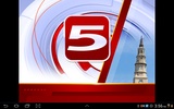 Live 5 News screenshot 8