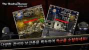 육군 특전사 키우기 시즌2 : 신규 복귀유저 이벤트 screenshot 3
