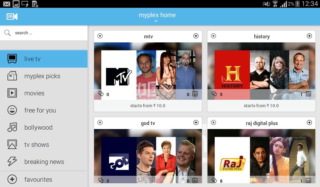 myplex - Preview 3