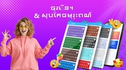 Khmer keyboard: Cambodia Voice screenshot 1