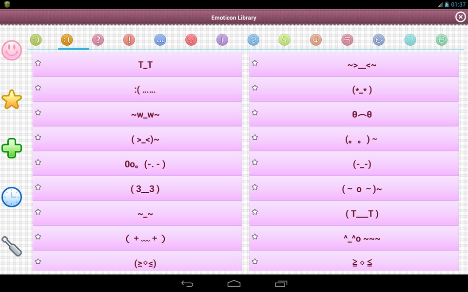 Emoticon Cute - Preview 9