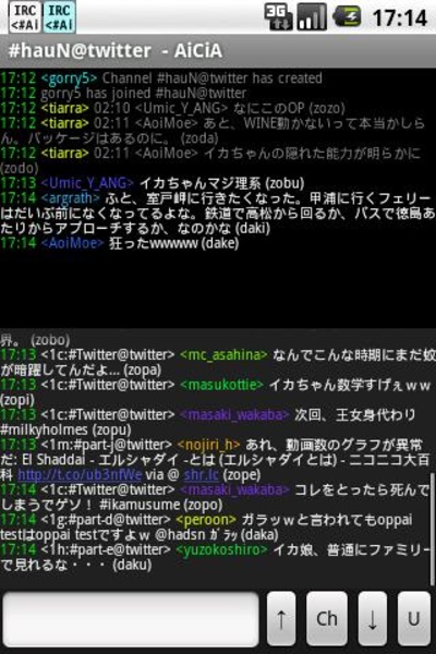 AiCiA - Preview 3