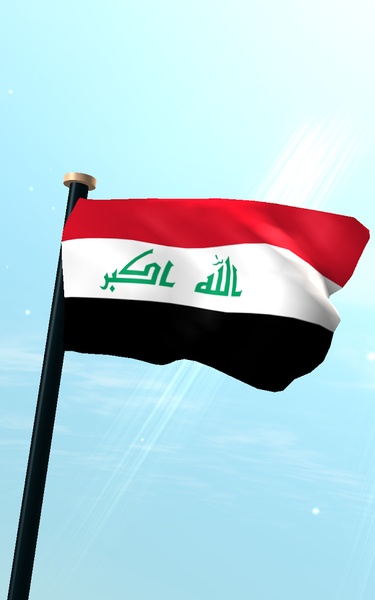 Iraq Flag 3D Free - Preview 5