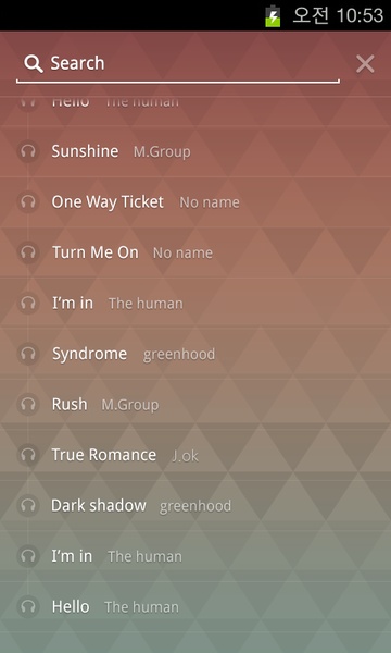 Shuffle Player - Preview 4