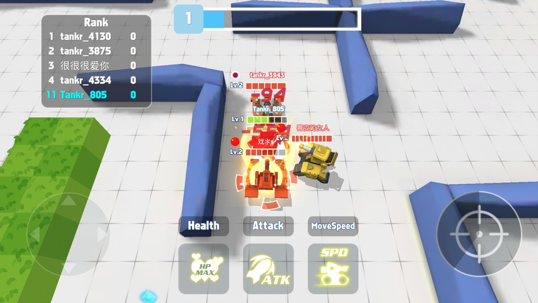 Tankr.io - Preview 3