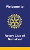 Rotary Namakkal screenshot 2