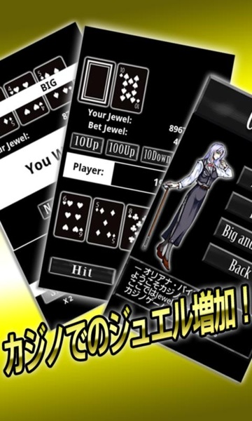 Dark Knight Story - Preview 1